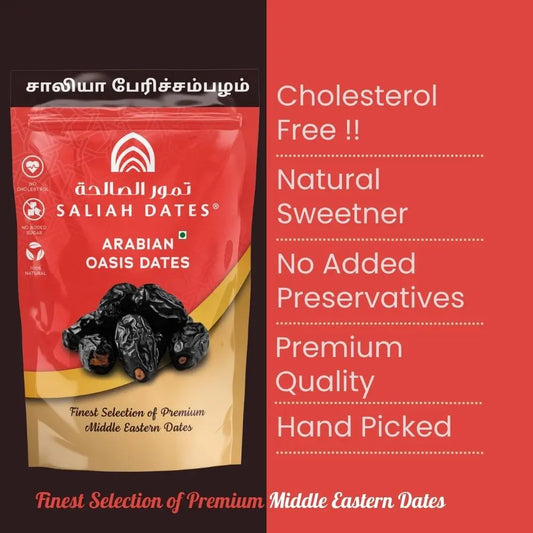 Arabian Oasis Dates My Store