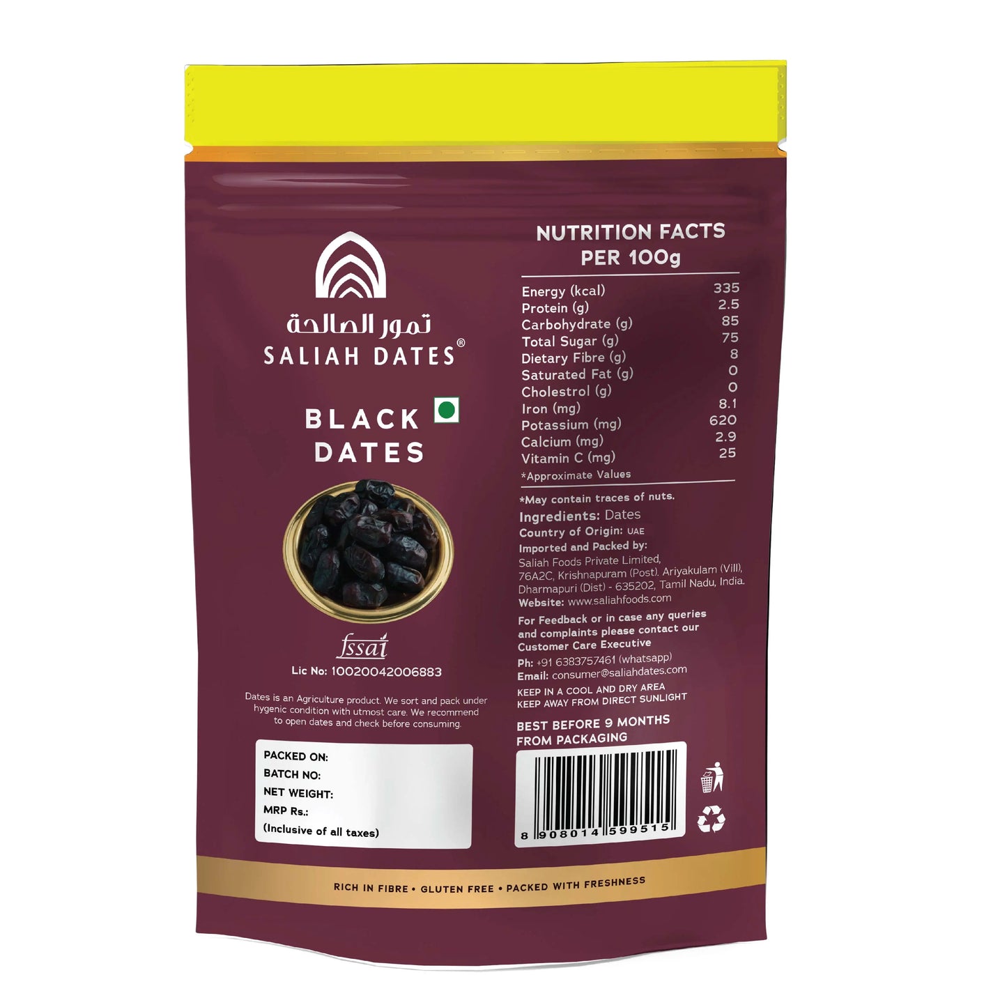 Black dates Pouch My Store