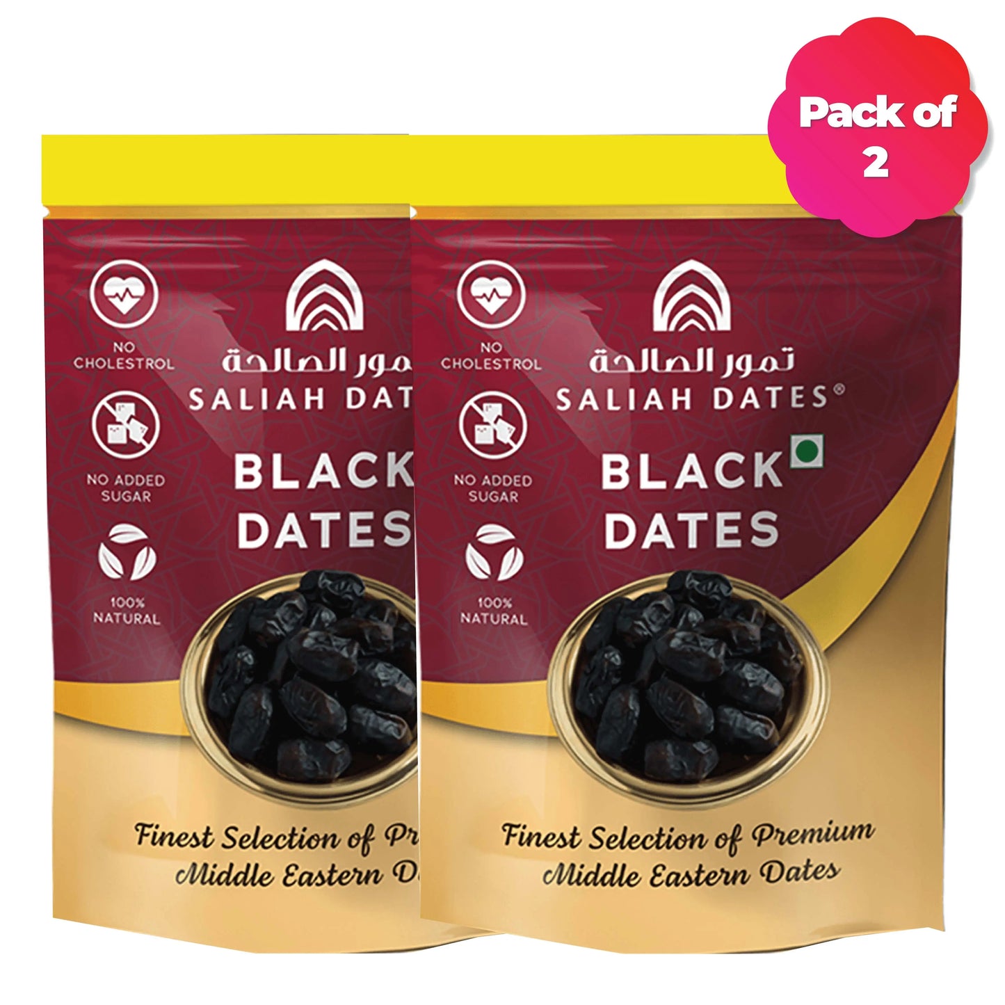 Black dates Pouch My Store