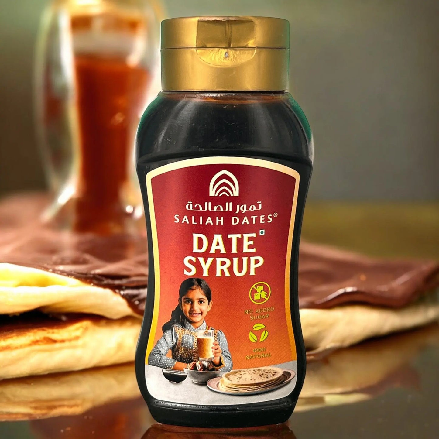 Date Syrup My Store