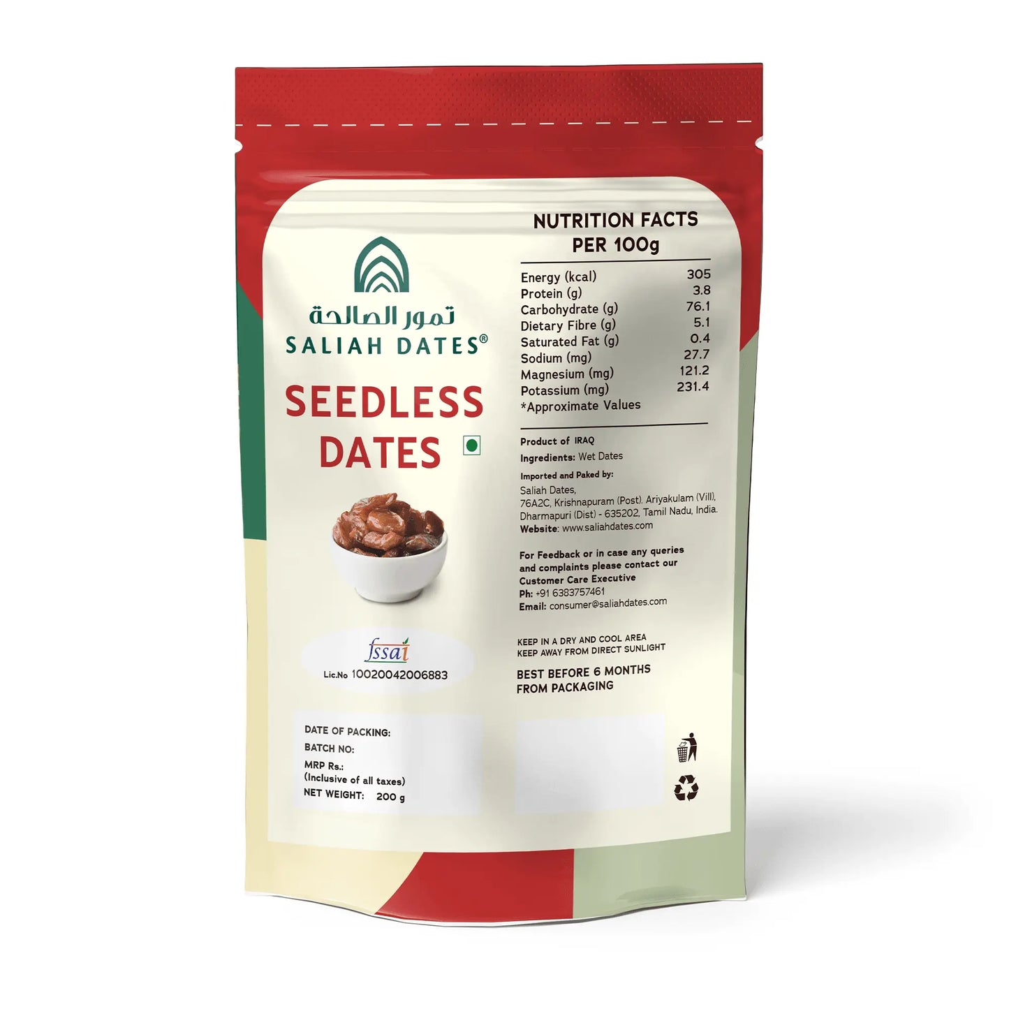 Seedless Dates Refill Pack My Store