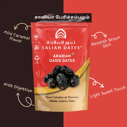 Arabian Oasis Dates My Store