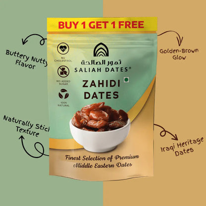 Zahidi Dates 500g pack – Saliah Foods