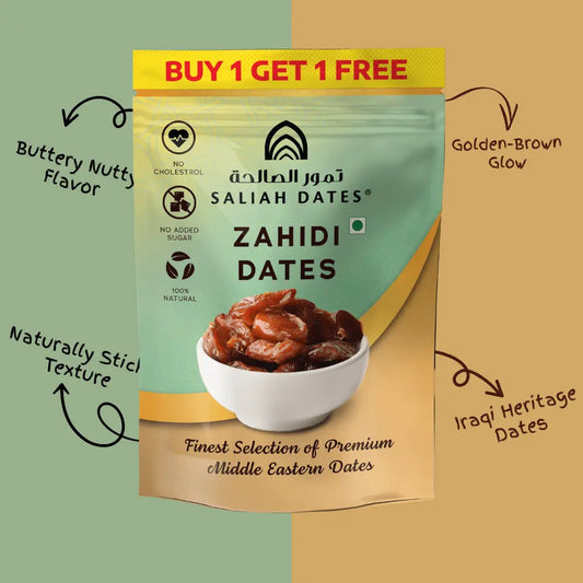 Zahidi Dates 500g pack – Saliah Foods