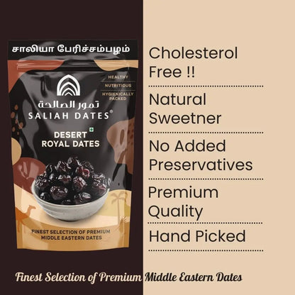 Desert Royal Dates My Store