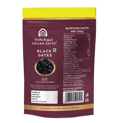 Black dates Pouch My Store
