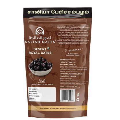 Desert Royal Dates My Store